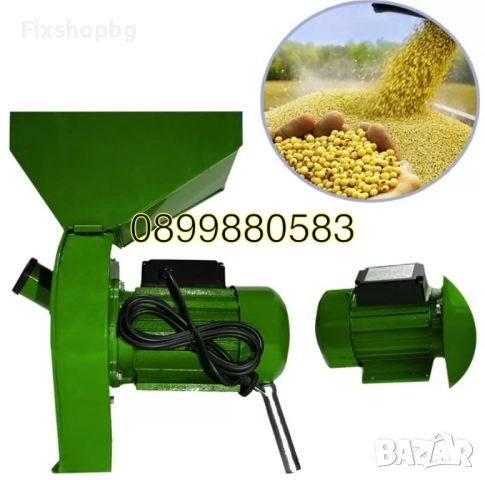 Фуражомелка - ярмомелка за фураж с 4 сита 3,8kW Дружба