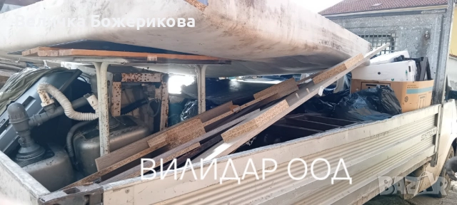 Почистване, снимка 2 - Почистване на домове - 52586269