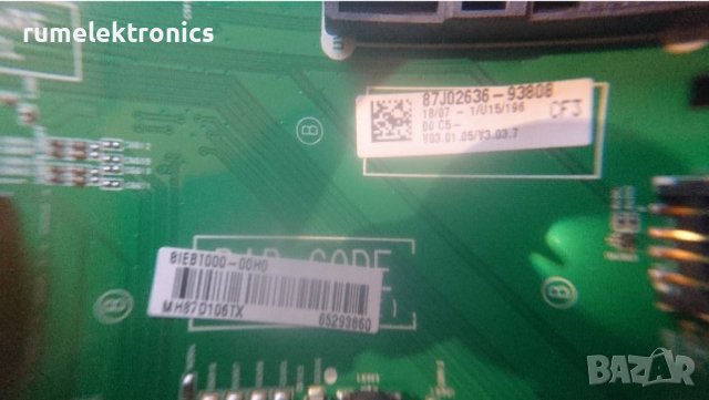 LG 32LK610BPLB на части, снимка 5 - Части и Платки - 43712049