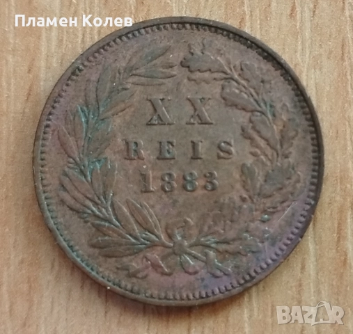 Продавам монети от света, снимка 5 - Нумизматика и бонистика - 52522067