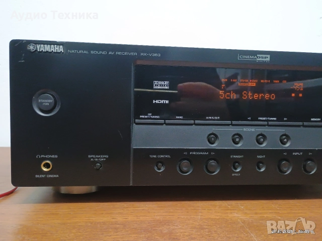 Ресивър (усилвател) YAMAHA RX-V363. Перфектен! Изпращам видео. , снимка 5 - Ресийвъри, усилватели, смесителни пултове - 52860235