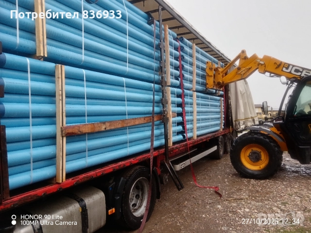 Сондажни тръби Ф113 и Ф125