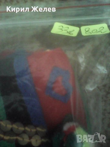 Престилка  красива тъкана  802, снимка 12 - Декорация за дома - 27323485