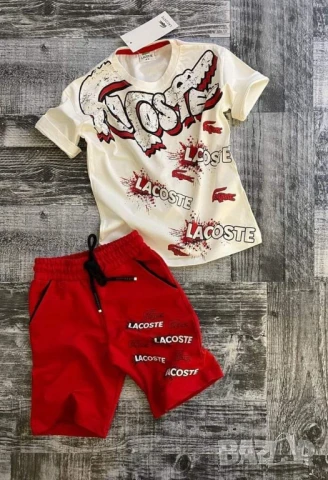Детски комплект за момче на едро lacoste, снимка 5 - Детски комплекти - 51149565