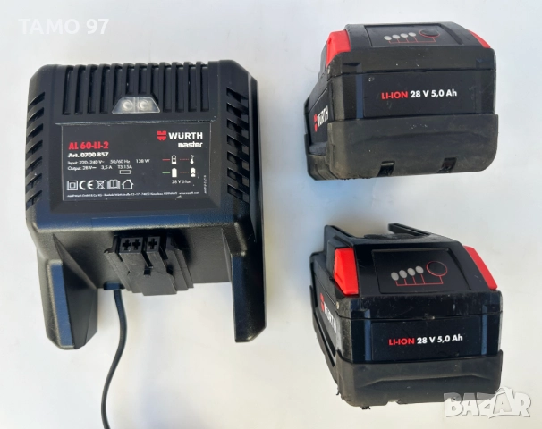 Wurth H28-MAS - Мощен акумулаторен перфоратор 2х28V 5.0Ah, снимка 6 - Перфоратори - 51789759