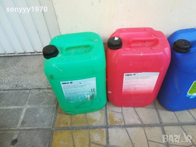 Туби за гориво или течности-20лв броика, снимка 5 - Аксесоари и консумативи - 29021559