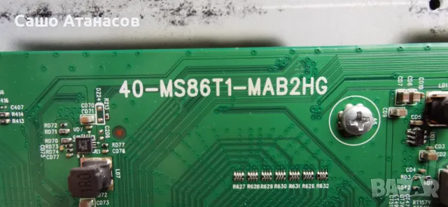 THOMSON 43UD6306 с счупена матрица ,08-L12NHA2-PW210AA ,40-MS86T1-MAB2HG ,W2CM2510 ,40-D6001A-IRD1LG, снимка 10 - Части и Платки - 49239435
