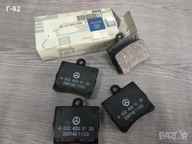 A0024205120=A0054201820,**NEU**MERCEDES-BENZ****задни накладки*C (W202) 1.8-2.5D 03.1993-05.2000, снимка 1 - Части - 32664608