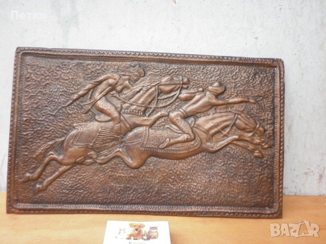 Старо голямо  пано  мед  47 / 28 см, снимка 3 - Антикварни и старинни предмети - 43389705