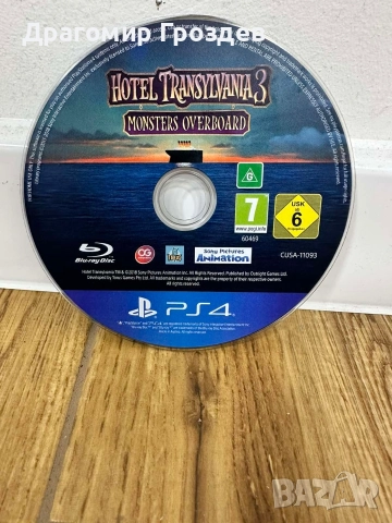 Игри за PlayStation IV / Плей Стейшан 4, снимка 4 - Игри за PlayStation - 52958147