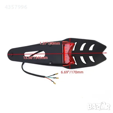  Стоп За Мотоциклет PG136 1 БРОЙ, снимка 2 - Аксесоари и консумативи - 49151826