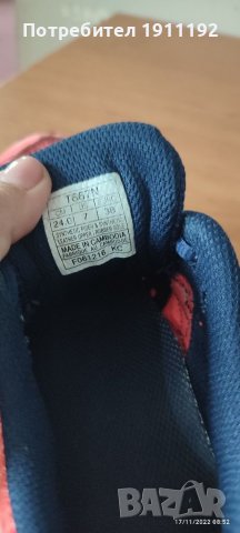 Asics Gel. Дамски маратонки. 38, снимка 4 - Маратонки - 38701856