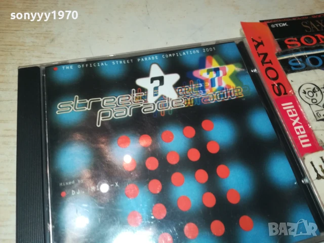STREET PARADE CD 1207251111, снимка 9 - CD дискове - 51337428