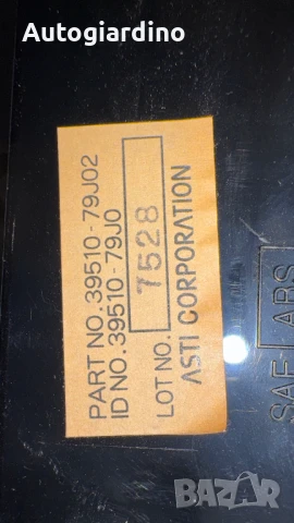 Климатичен блок / панел / табло за Fiat Sedici - 39510-79J02 / 3951079J0, снимка 2 - Части - 50631020