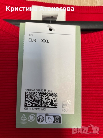 ❤️ ЧЕРВЕНА РОКЛЯ ЗА ФОТОСЕСИИ И ПРАЗНИЦИ ❤️, снимка 5 - Рокли - 52500994