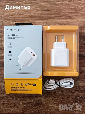 Зарядно Revo dual-port 35W + кабел , снимка 2 - Оригинални зарядни - 48835434