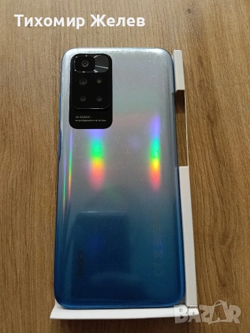 Продавам Xiomi Redmi 10, 128GB, 4GB RAM, снимка 9 - Xiaomi - 53309895