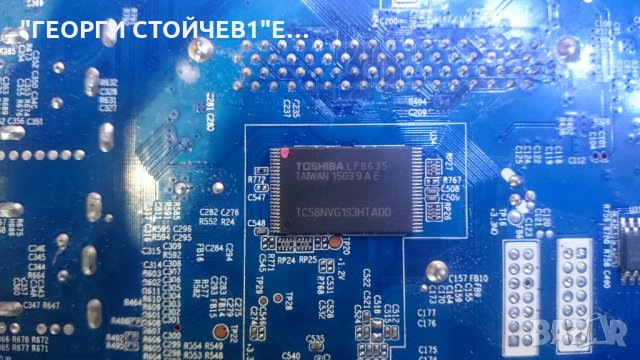 CLB48b4800S  СЪС СЧУПЕНА МАТРИЦА, снимка 8 - Части и Платки - 26515028