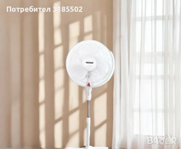 Вентилатор 16" PERFECT FM-3120, 40W, снимка 7 - Вентилатори - 51513647