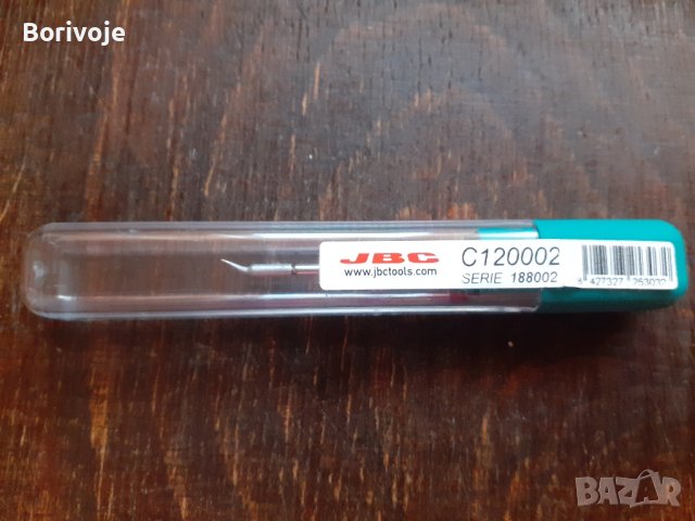 JBC накрайници C120002