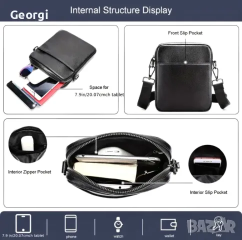 Мъжки елегантни дисплей чантички /Черни и кафяви от премиум естествена кожа!, снимка 14 - Чанти - 49303056