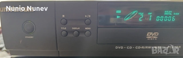 DVD плейър Universum, снимка 2 - Плейъри, домашно кино, прожектори - 51090394
