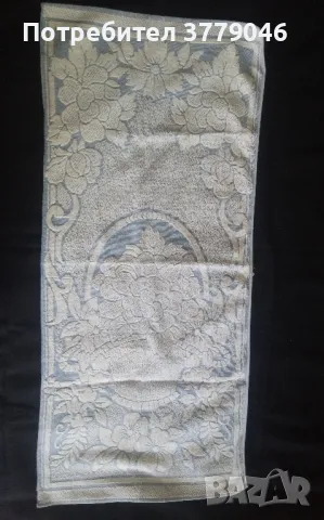 Хавлиена кърпа от социализма , снимка 6 - Хавлиени кърпи - 49570740