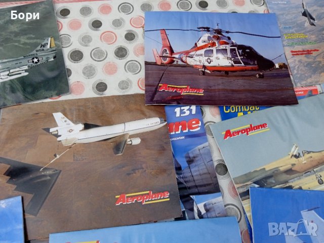 Списания Aeroplane и др. / 1, снимка 6 - Списания и комикси - 40014863