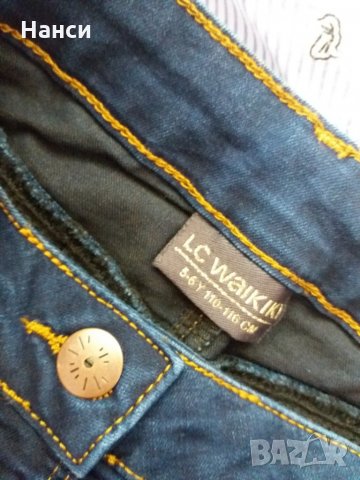 Риза и пола , снимка 4 - Детски ризи - 32634900