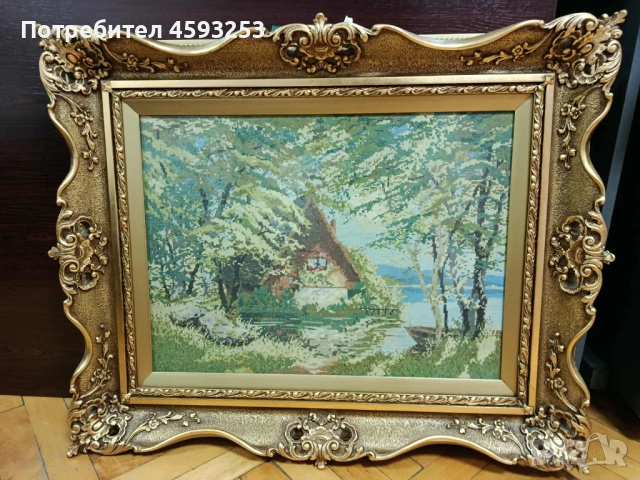 Гоблен „Слънчев кът“ с вилерови конци и рамка 