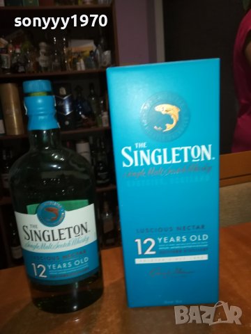 SINGLETON 12-ПРАЗНИ КУТИЯ И ШИШЕ ЗА КОЛЕКЦИЯ 1606220913, снимка 5 - Колекции - 37101571