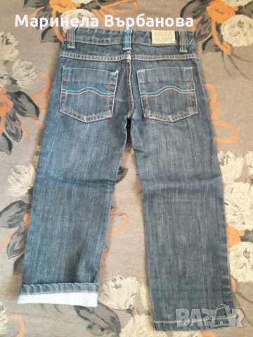 Детски дънки