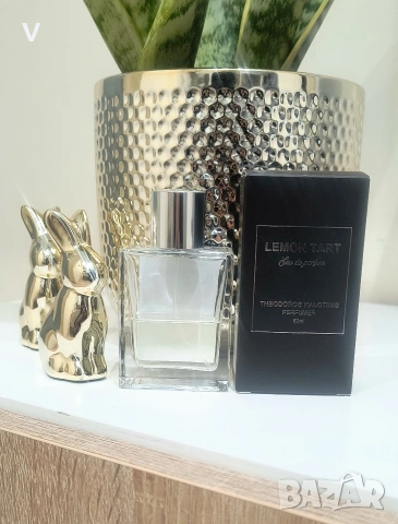 Нов парфюм на Sphinx Fragrances - Chocolate Citronique шоколад с портокал , снимка 12 - Дамски парфюми - 53150041