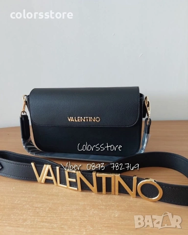 Черна чанта Valentino/SG380