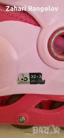 Детски Регулируеми Ролери за момиче 32-35 номер, снимка 5 - Детски маратонки - 47630490