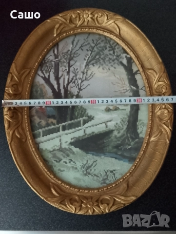 Картина в рамка , снимка 3 - Антикварни и старинни предмети - 52447442
