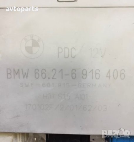 Bmw e39 паркинг модул, снимка 2 - Части - 40434537