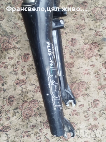 26 цола сет за велосипед колело , снимка 3 - Части за велосипеди - 53200059