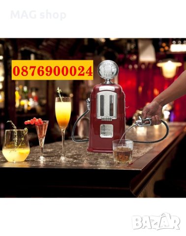 ПРОМО! Бар диспенсър за напитки Бензинова ретро колонка
