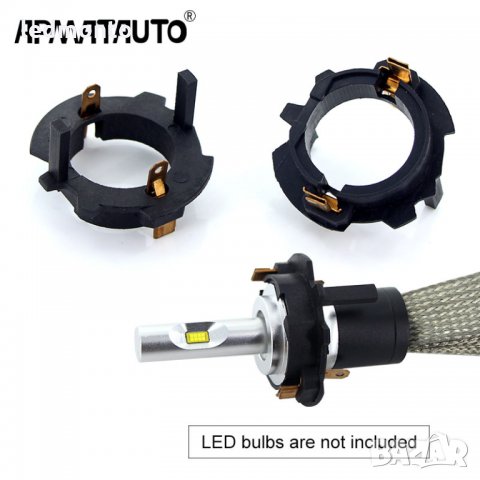 Преходник за лед крушки ксенон  golf  jetta Преходник Ксенон Преходник за лед крушки h7, снимка 2 - Аксесоари и консумативи - 33120943