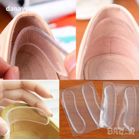 5816 Силиконови протектори за пети против образуване на мазоли, 2 броя