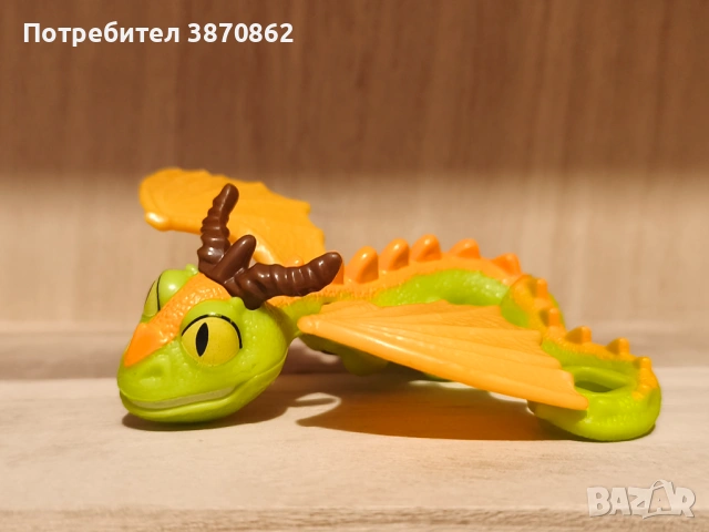 McDonald's Happy Meal 2014 How to Train Your Dragon Toy