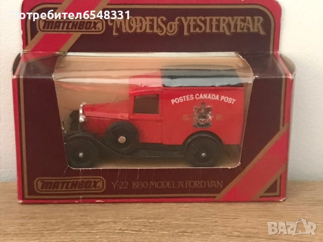Метални колички Matchbox, снимка 8 - Коли, камиони, мотори, писти - 51521341