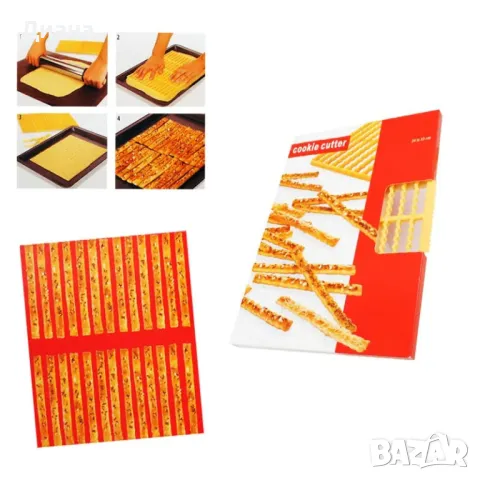 Шаблон за изрязване на солети – до 52 броя наведнъж - 33 см х 24 см, снимка 1