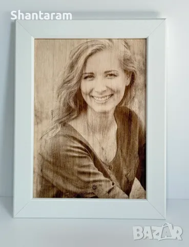 Гравирана снимка върху дърво с рамка 18 см