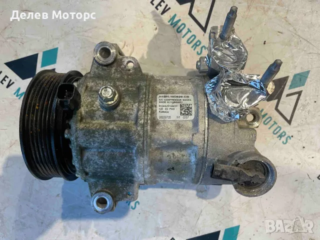 H1BH-19D629-DB компресор за климатик от Ford Transit Courier 1.0 EcoBoost, 100 кс., 6 ск. 