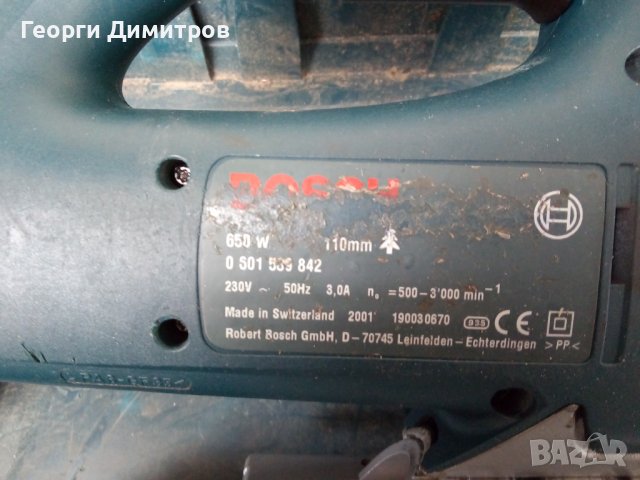 зеге bosch GST 100 BСE - професионално, 2001г. произведено в Швейцария, отлично, снимка 3 - Други инструменти - 43337541
