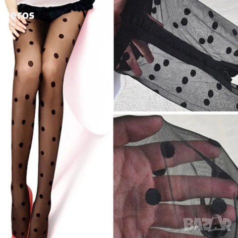 ЧОРАПОГАЩНИК КОД 844, снимка 5 - Бельо - 40697838