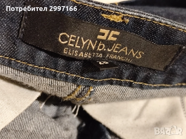 Дънки Elisabetta Franchi , снимка 6 - Дънки - 52331677