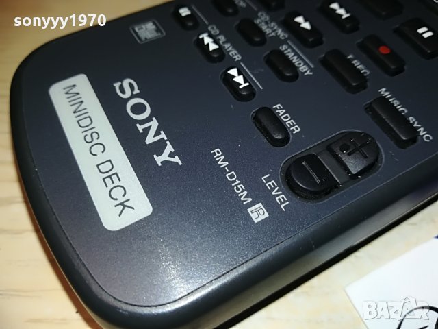 sony rm-d15m minidisc deck-remote control, снимка 11 - Други - 28642469